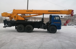 Автокран 25 тонн КС-45717К-3Р (вездеход)